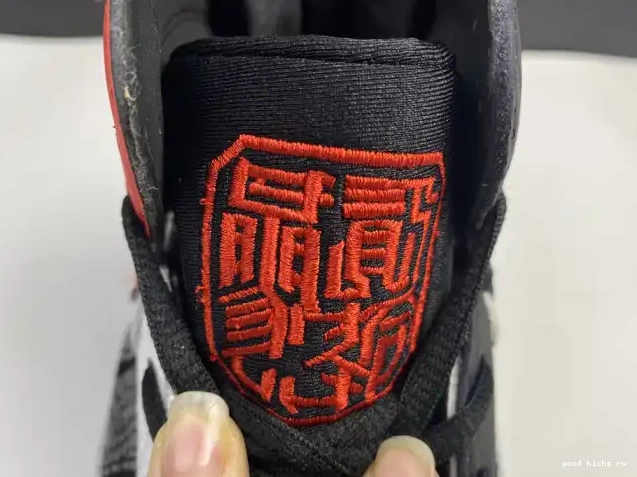 Retro CW2805-160 Greater China 7 Jordan Air 0616